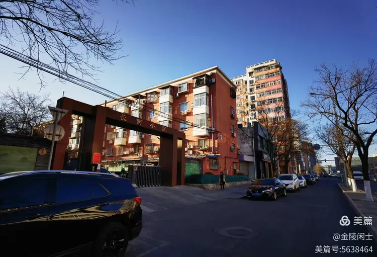 京城胡同游一一长椿街